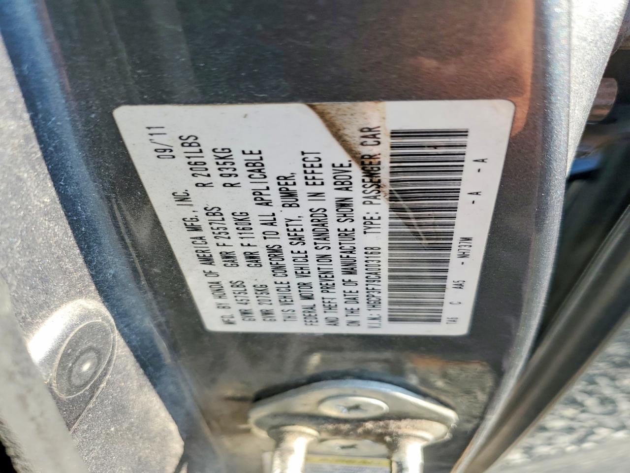 2012 Honda Accord Ex Charcoal vin: 1HGCP3F79CA003168