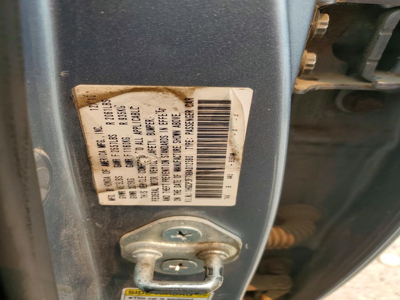 2011 Honda Accord Ex Blue vin: 1HGCP3F7XBA012590