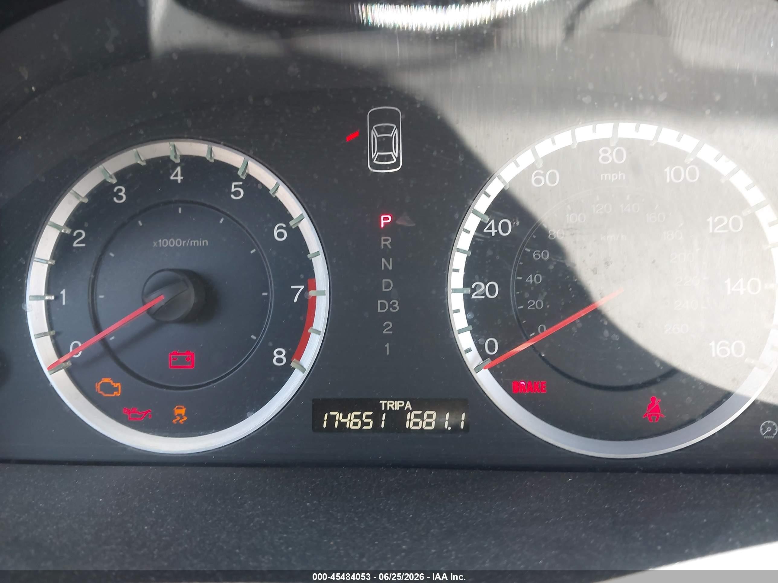 2012 Honda Accord 3.5 Ex Коричневый vin: 1HGCP3F7XCA001929