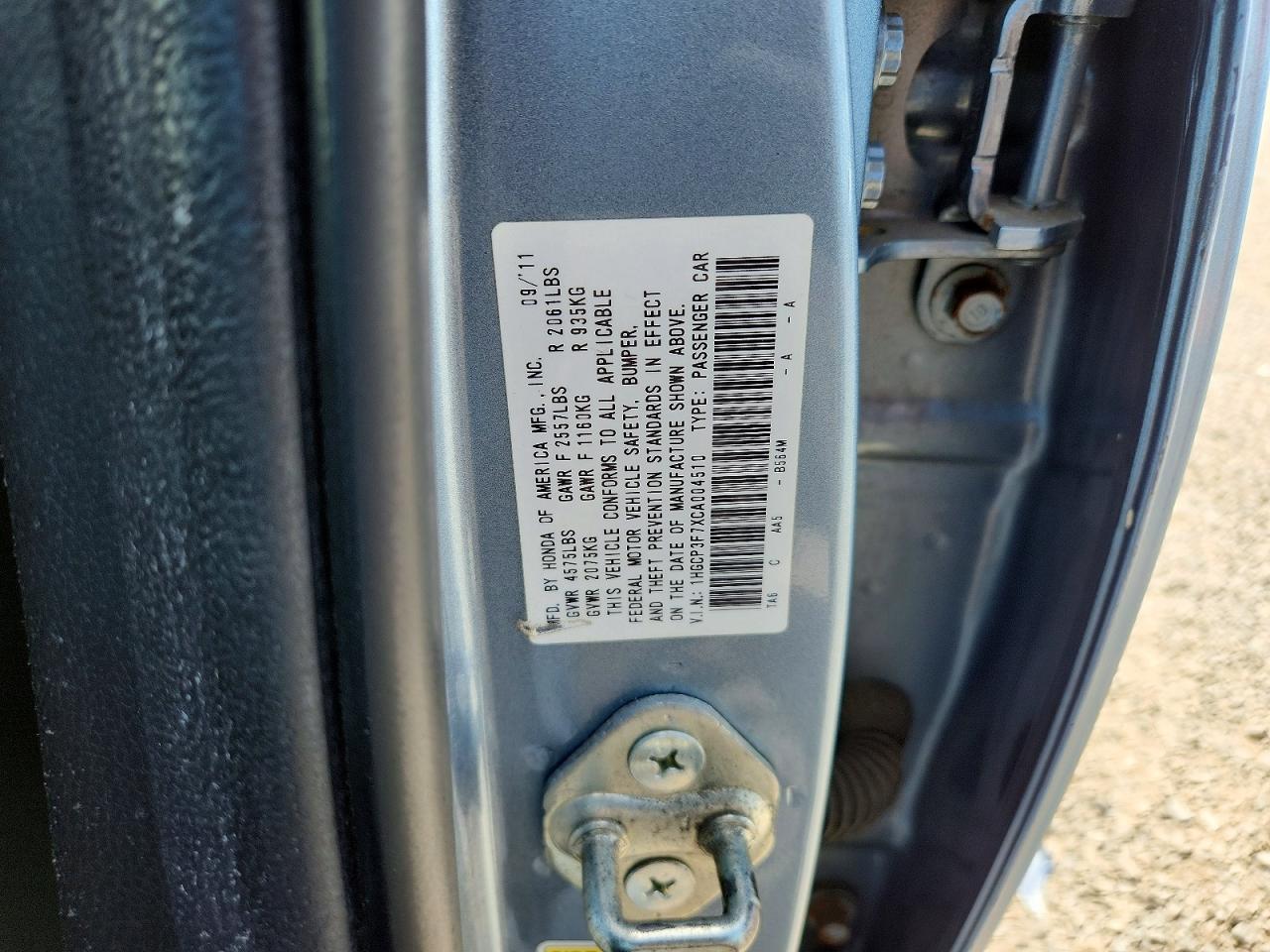 2012 Honda Accord Ex Синий vin: 1HGCP3F7XCA004510