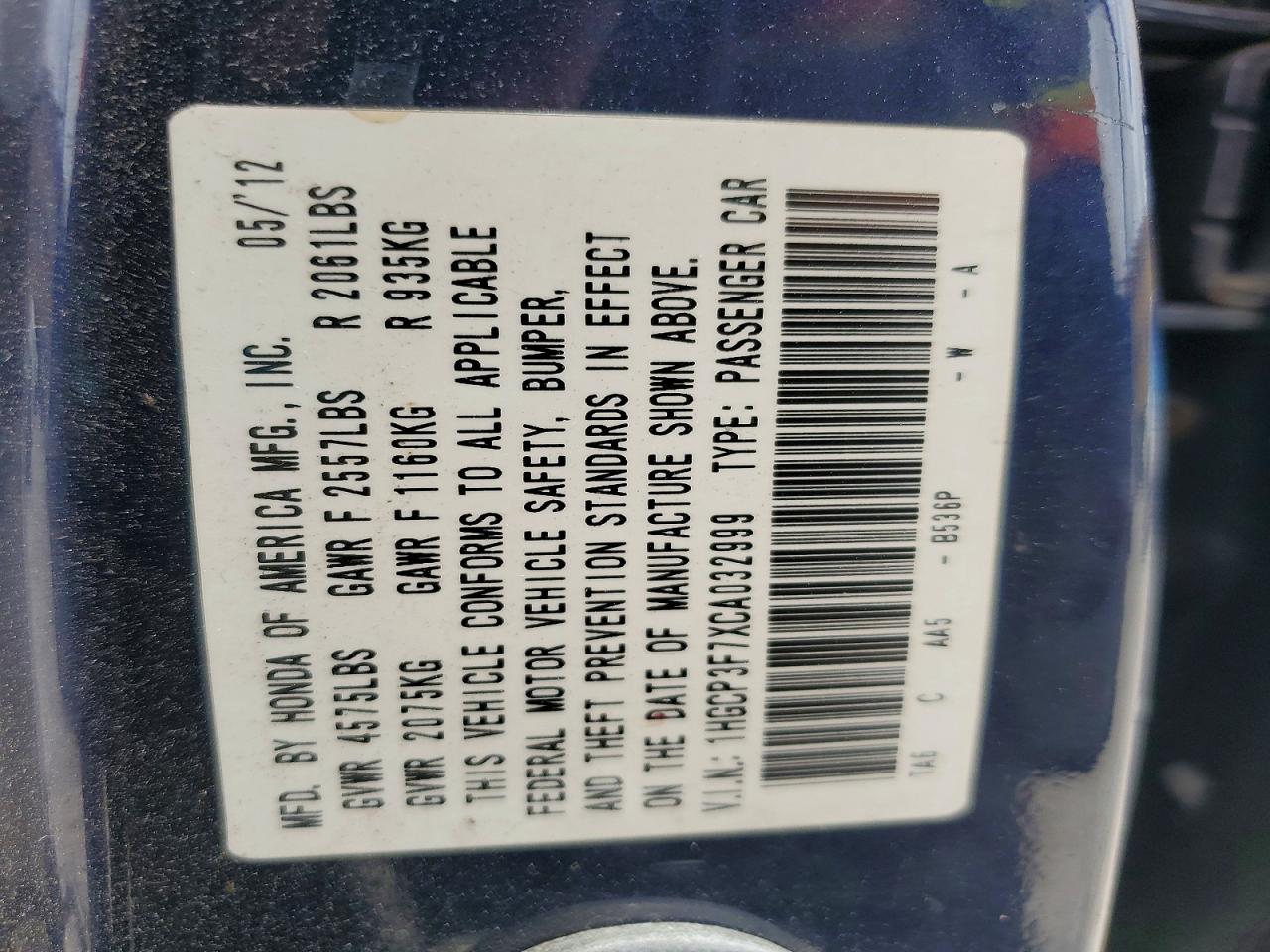 2012 Honda Accord Ex Blue vin: 1HGCP3F7XCA032999