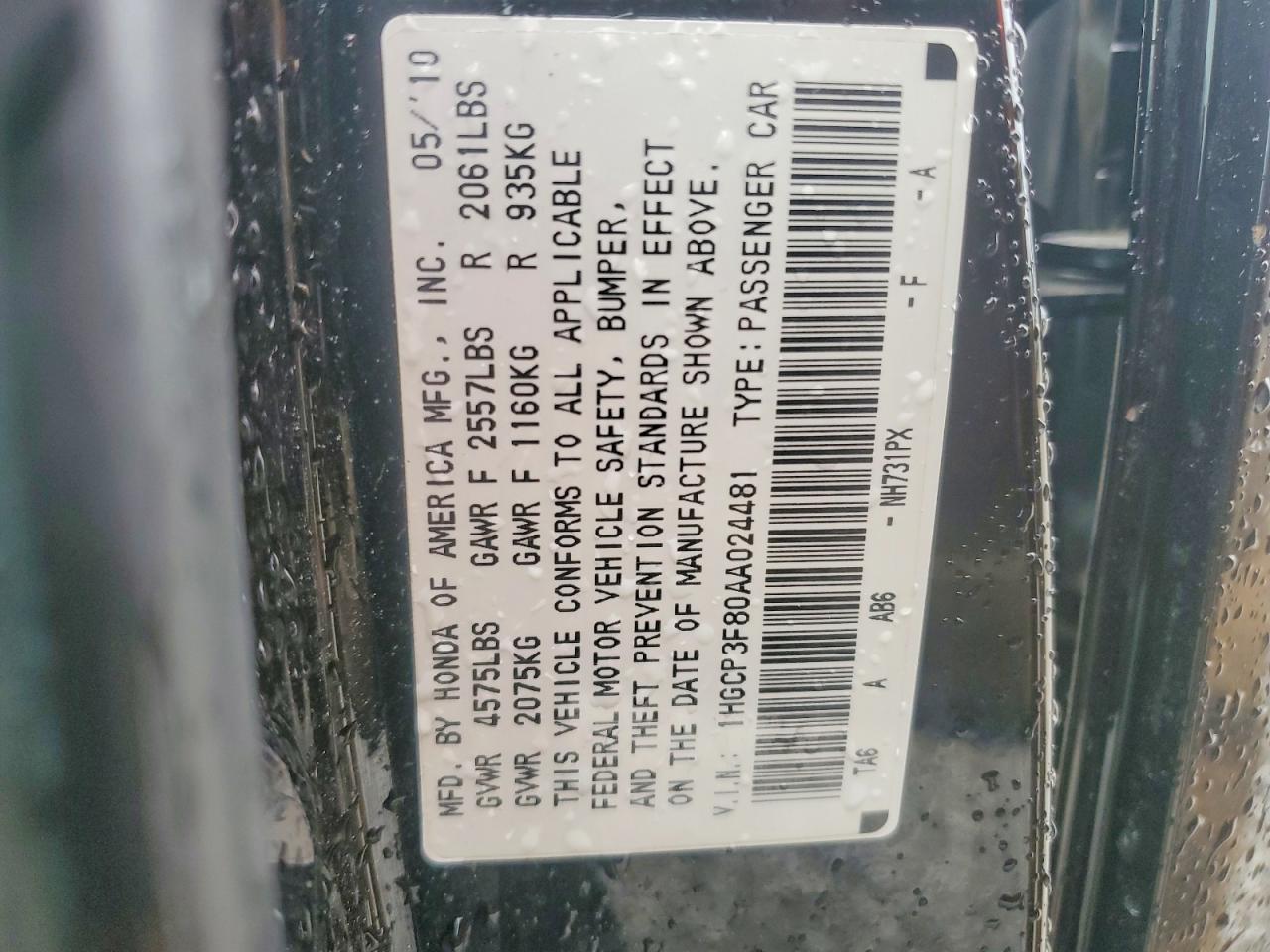 2010 Honda Accord Exl Black vin: 1HGCP3F80AA024481