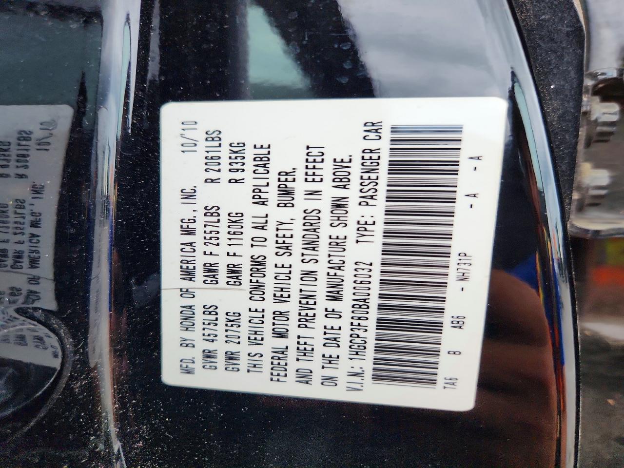 2011 Honda Accord Exl Black vin: 1HGCP3F80BA006032