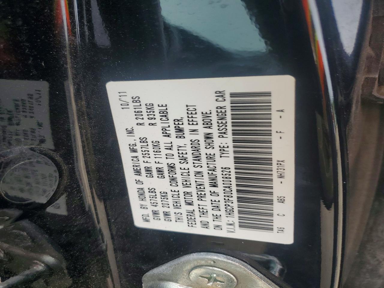 2012 Honda Accord Exl Black vin: 1HGCP3F80CA008526