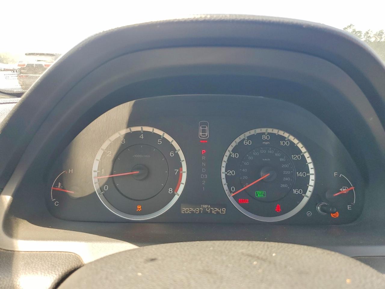 2012 Honda Accord Exl Серебряный vin: 1HGCP3F80CA009868
