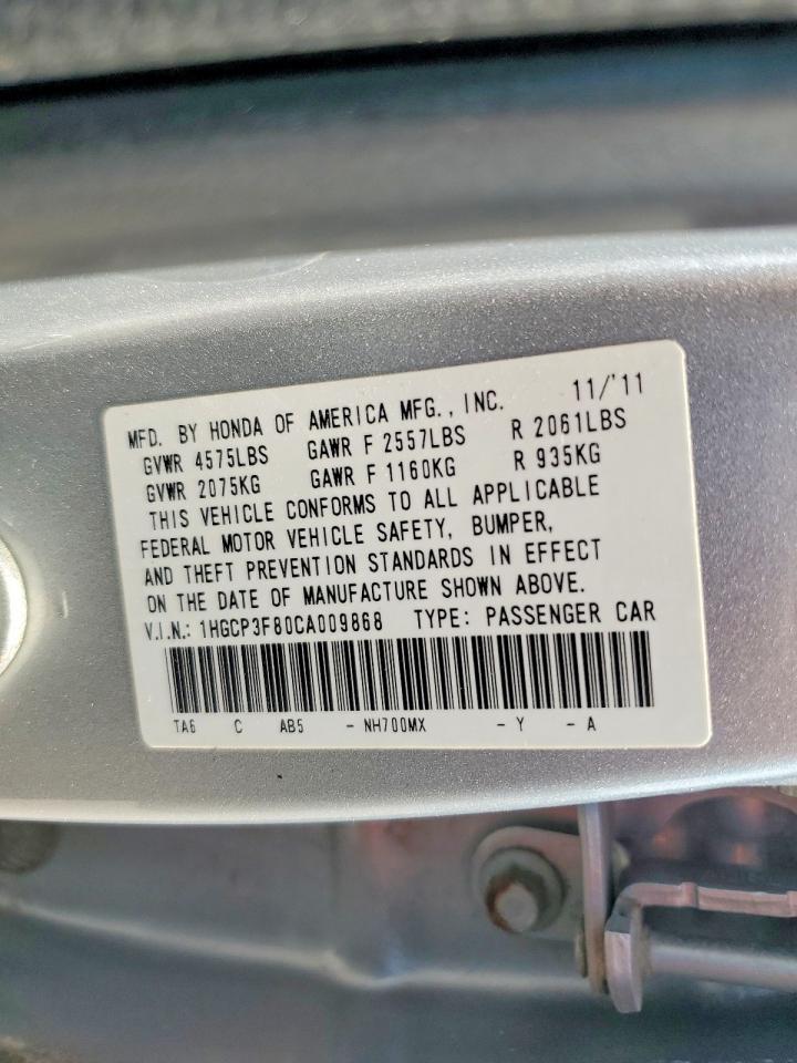 2012 Honda Accord Exl Серебряный vin: 1HGCP3F80CA009868