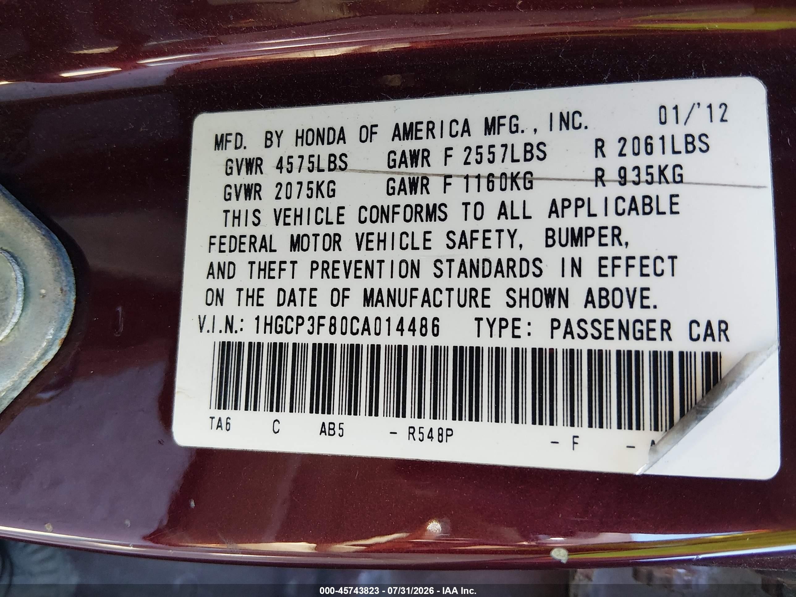 2012 Honda Accord 3.5 Ex-l Бордовый vin: 1HGCP3F80CA014486