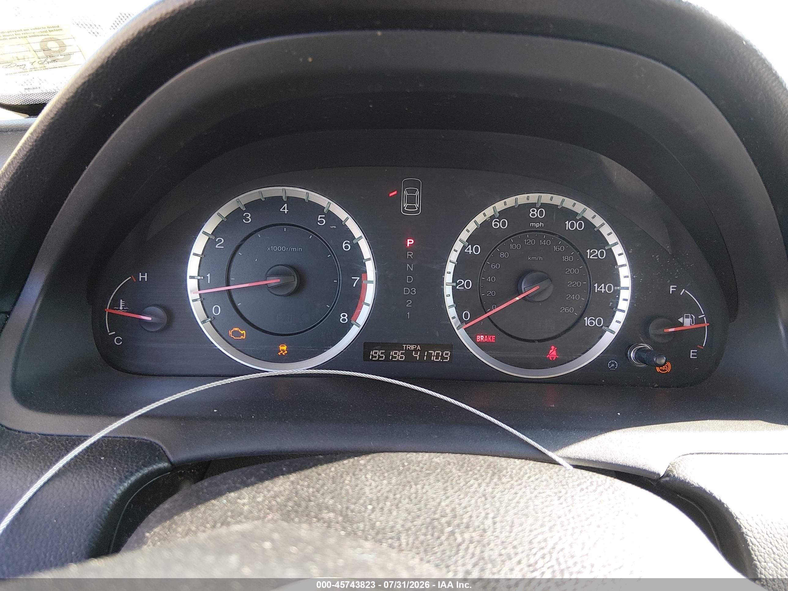 2012 Honda Accord 3.5 Ex-l Бордовый vin: 1HGCP3F80CA014486