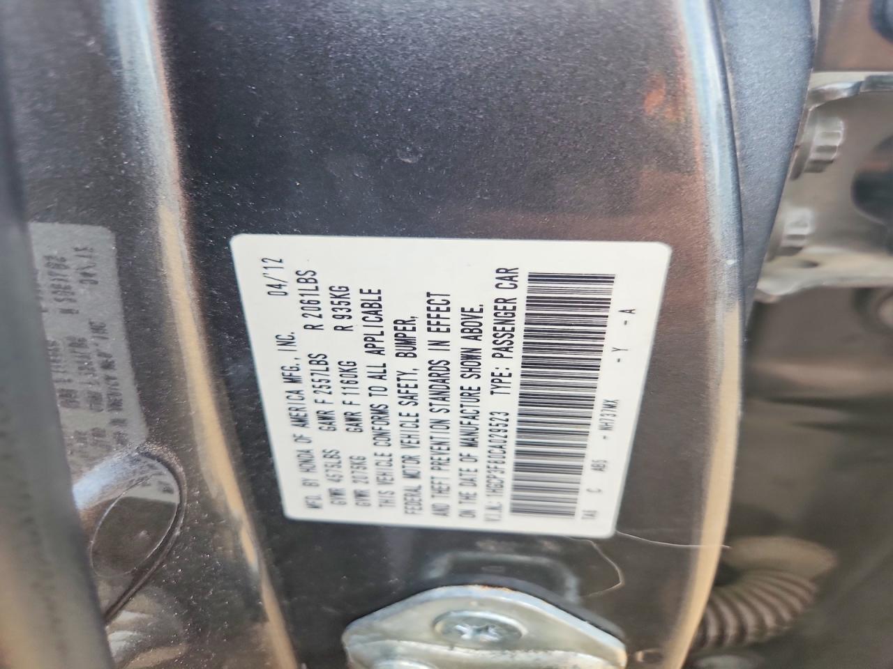 2012 Honda Accord Exl Серый vin: 1HGCP3F80CA029523
