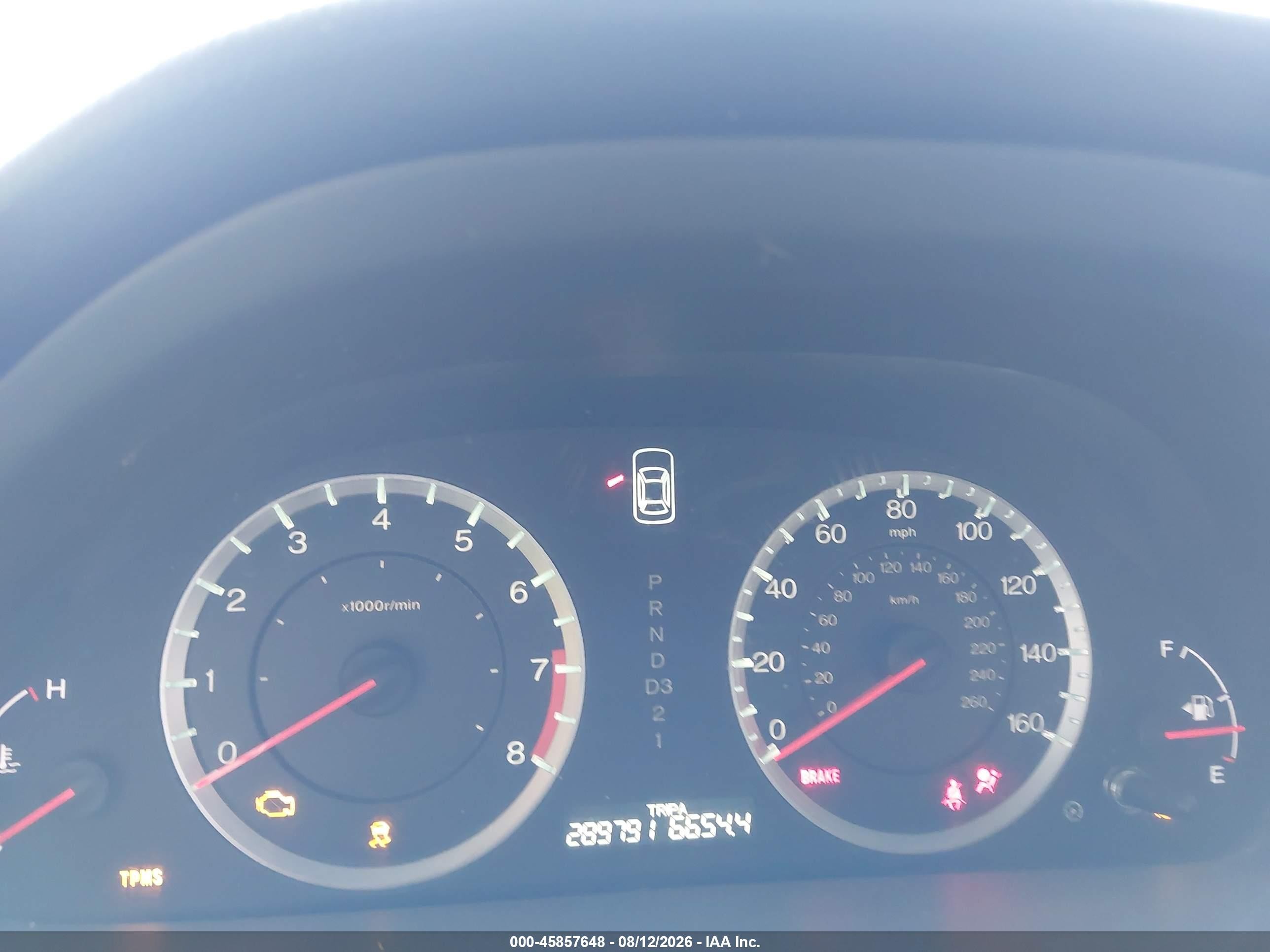 2012 Honda Accord 3.5 Ex-l Белый vin: 1HGCP3F80CA031045