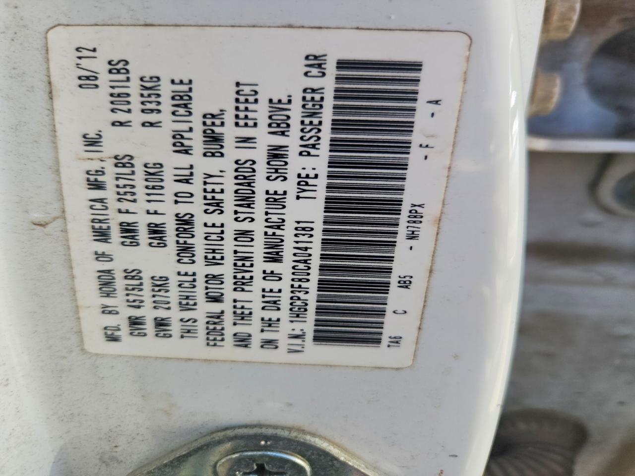 2012 Honda Accord Exl White vin: 1HGCP3F80CA041381
