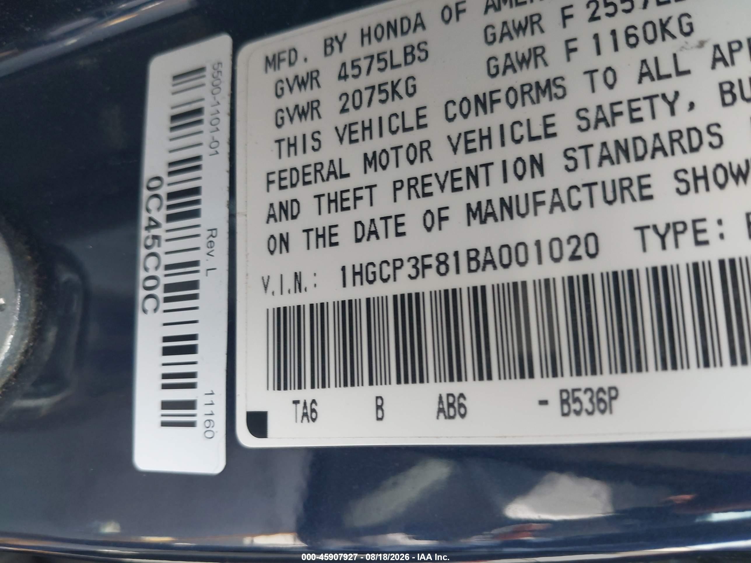 2011 Honda Accord 3.5 Ex-l Синий vin: 1HGCP3F81BA001020