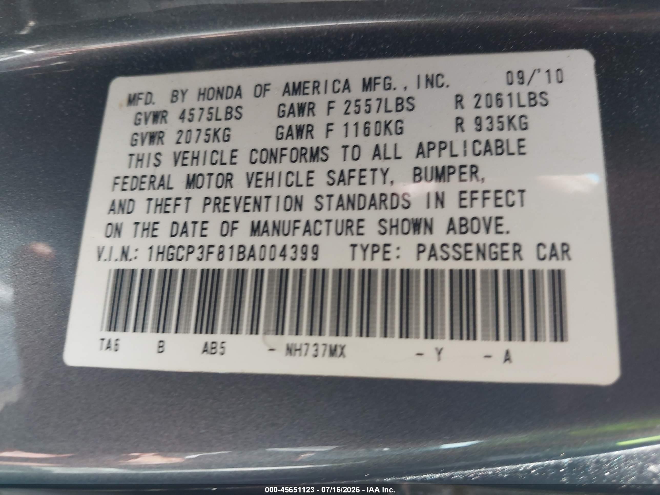 2011 Honda Accord 3.5 Ex-l Серый vin: 1HGCP3F81BA004399