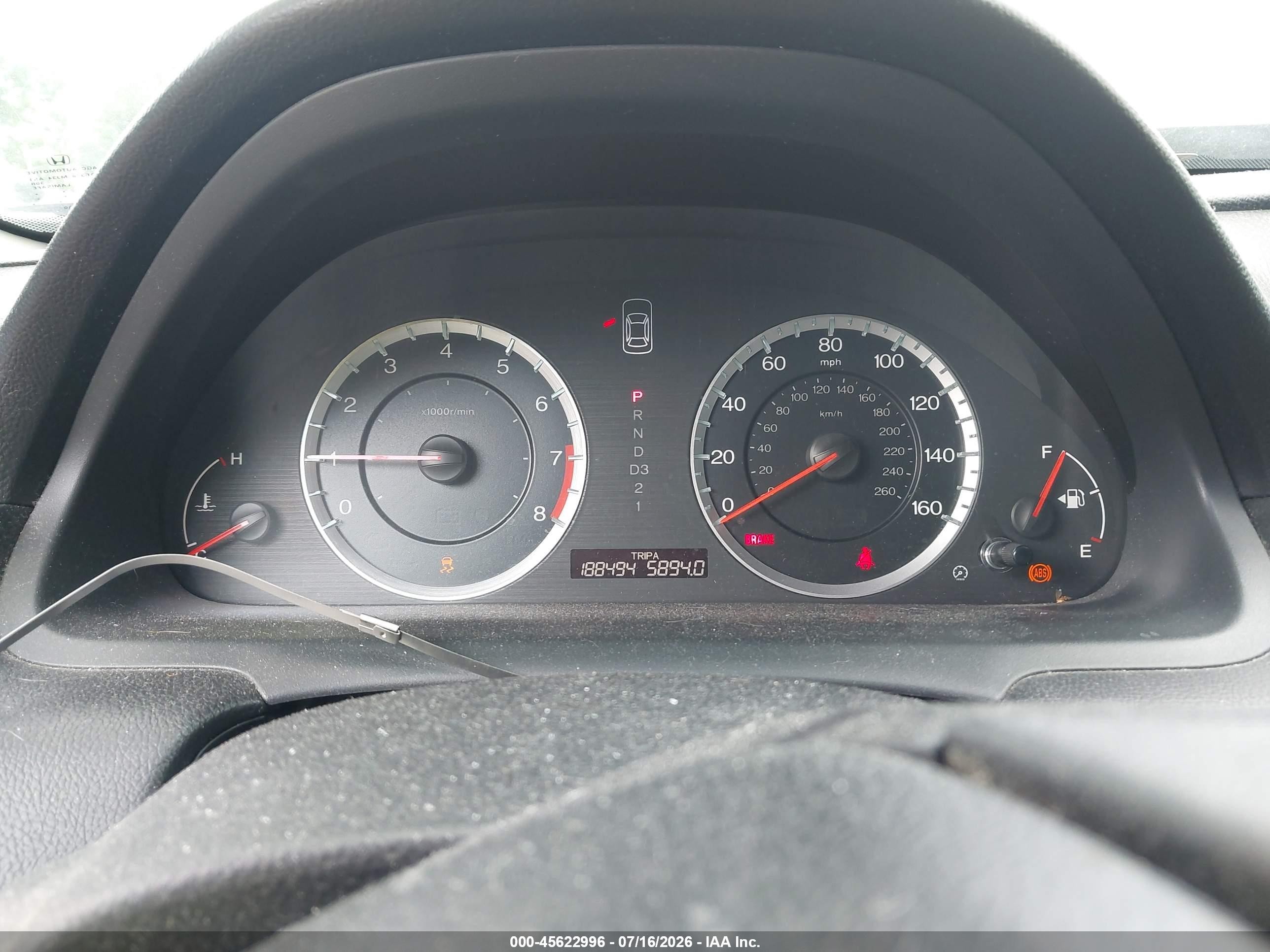 2011 Honda Accord 3.5 Ex-l Серый vin: 1HGCP3F81BA009974