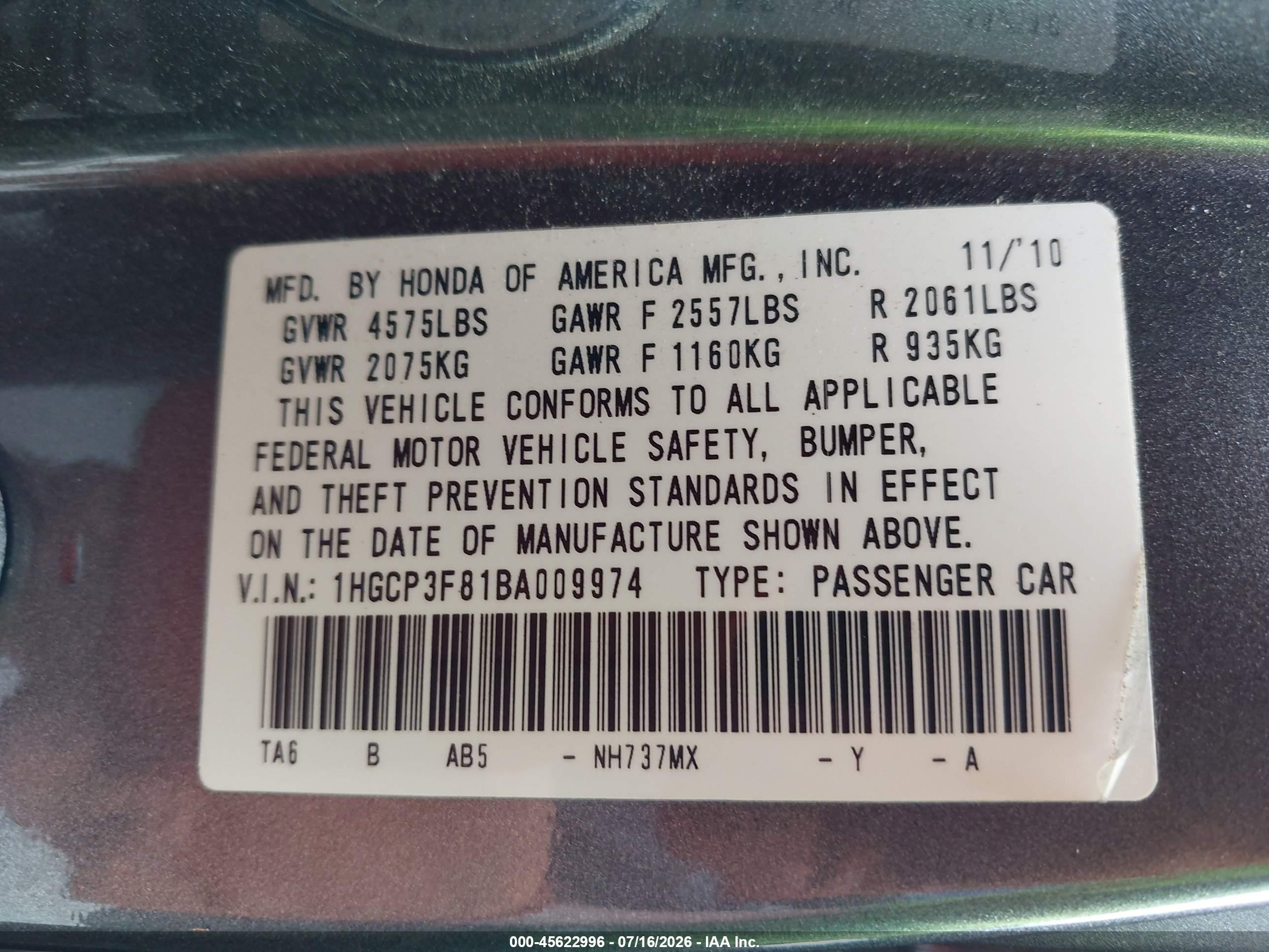 2011 Honda Accord 3.5 Ex-l Серый vin: 1HGCP3F81BA009974
