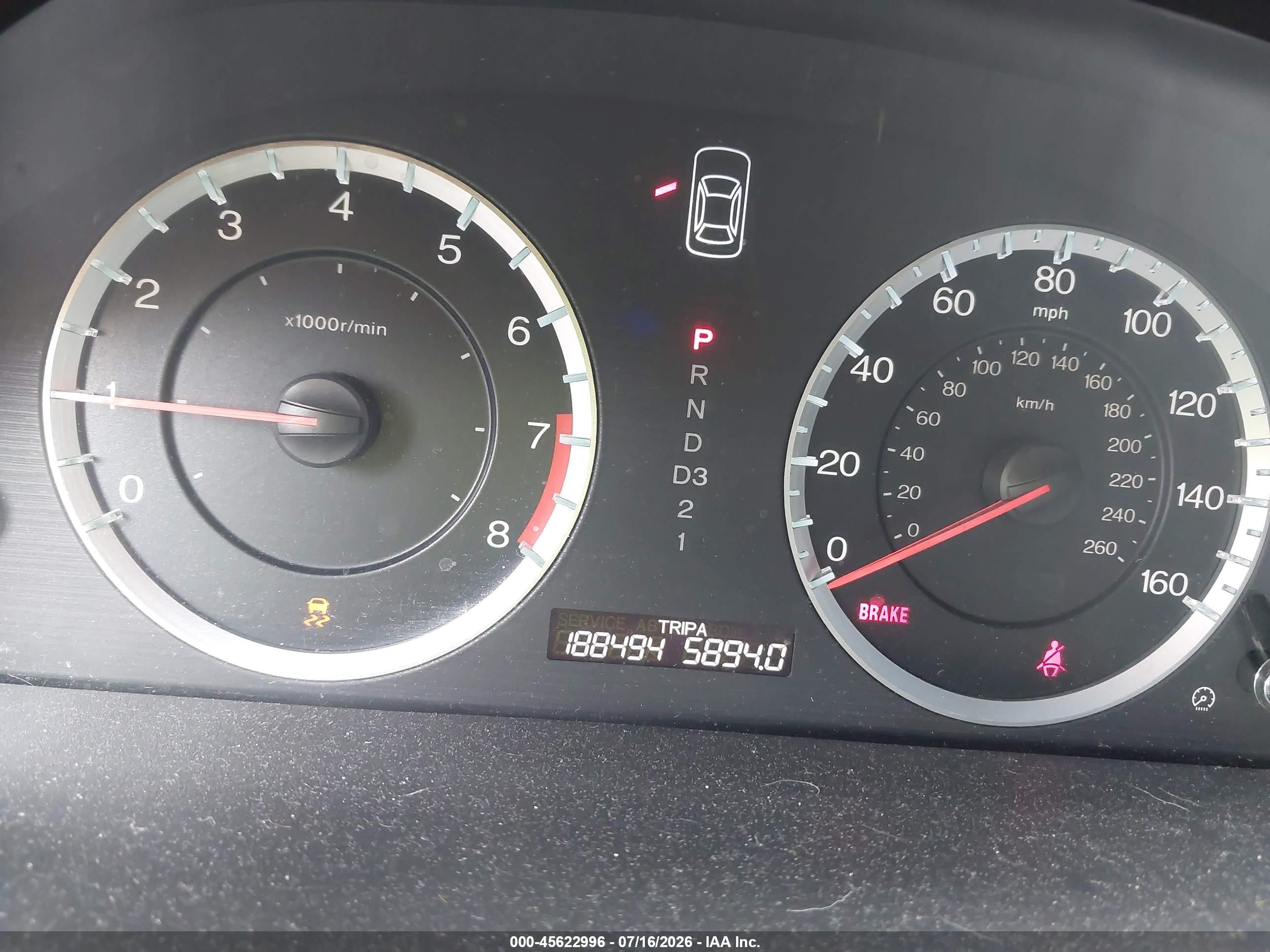 2011 Honda Accord 3.5 Ex-l Серый vin: 1HGCP3F81BA009974
