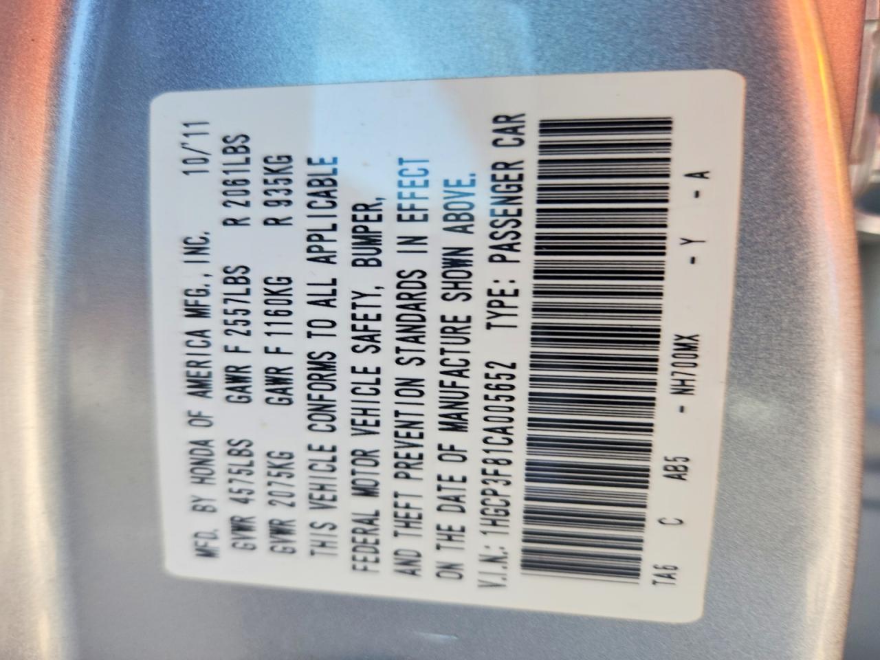 2012 Honda Accord Exl Silver vin: 1HGCP3F81CA005652