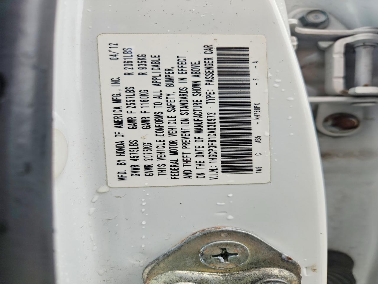 2012 Honda Accord Exl White vin: 1HGCP3F81CA030972