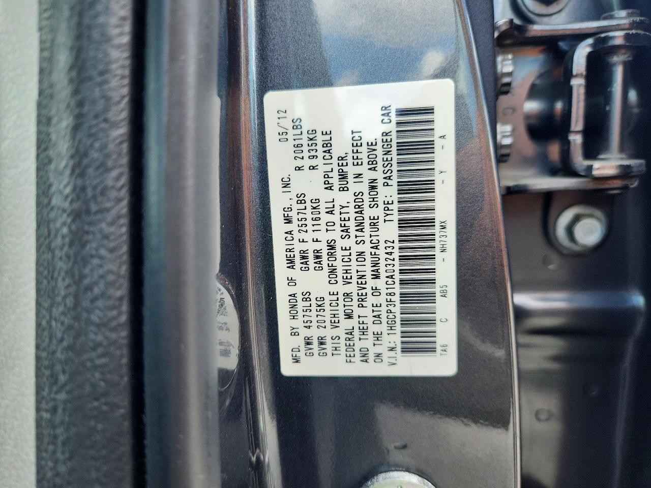 2012 Honda Accord Exl Серый vin: 1HGCP3F81CA032432