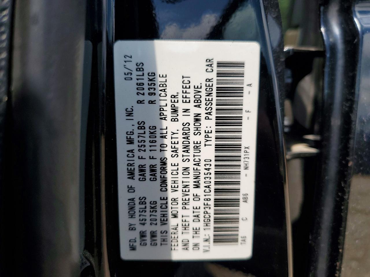 2012 Honda Accord Exl Черный vin: 1HGCP3F81CA035430