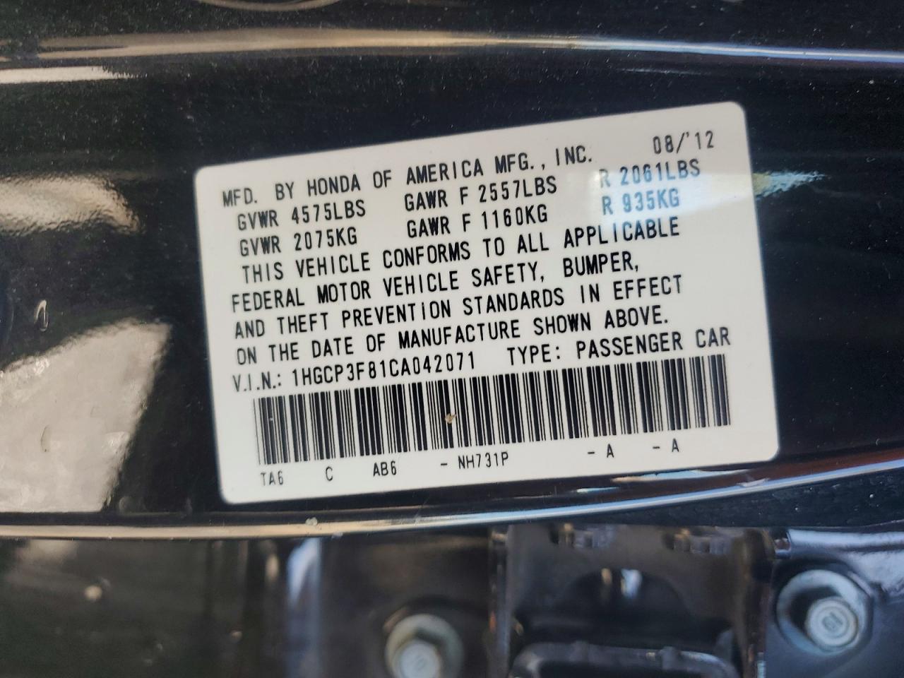 2012 Honda Accord Exl Black vin: 1HGCP3F81CA042071