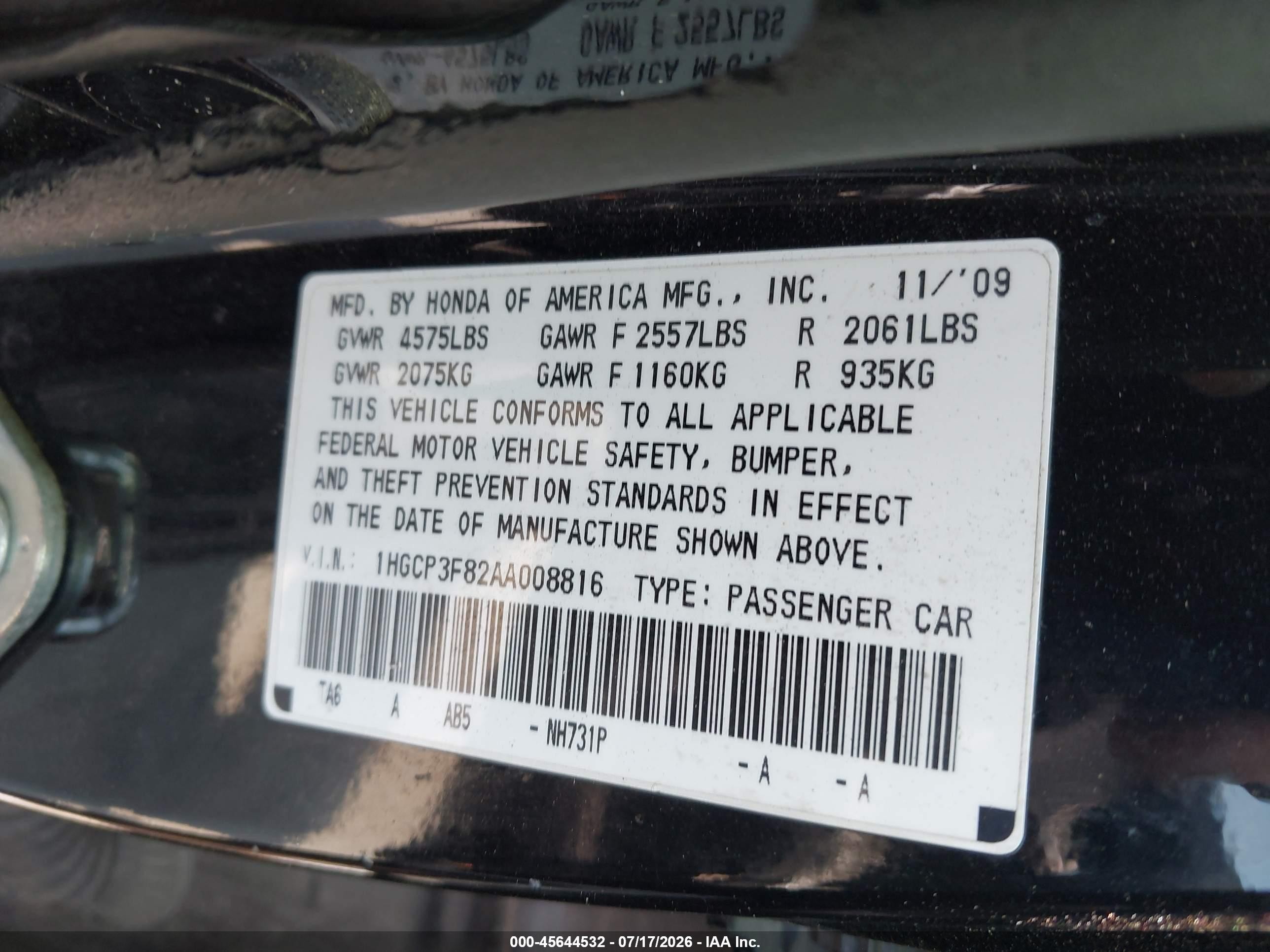 2010 Honda Accord 3.5 Ex-l Черный vin: 1HGCP3F82AA008816