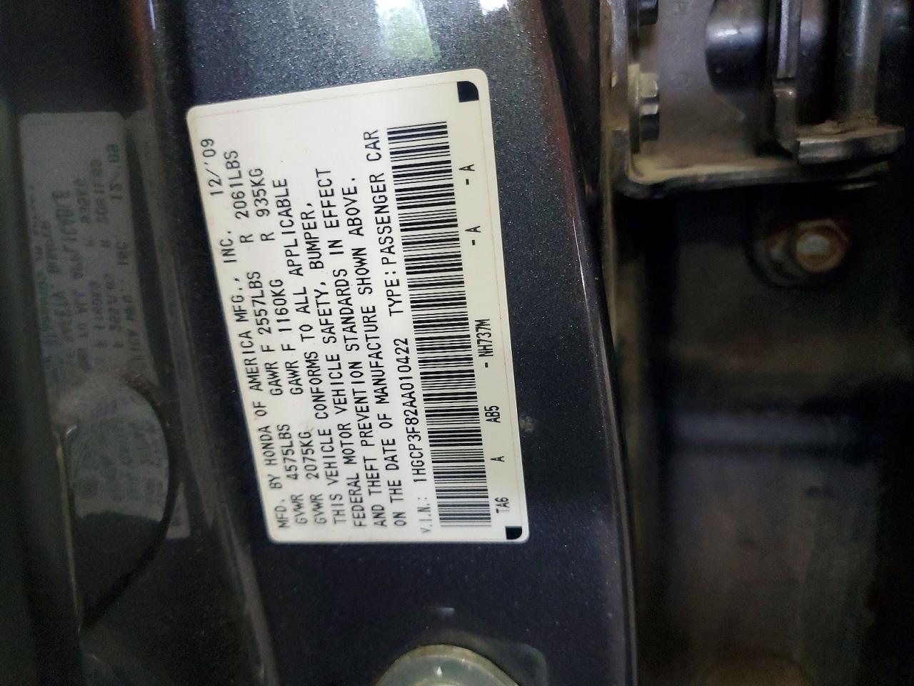 2010 Honda Accord Exl Gray vin: 1HGCP3F82AA010422