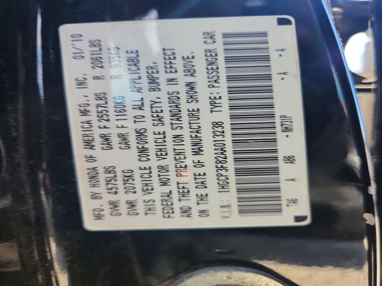 2010 Honda Accord Exl Black vin: 1HGCP3F82AA013238