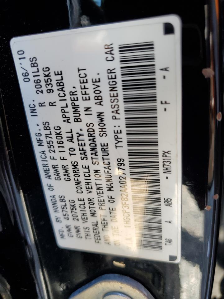2010 Honda Accord Exl Black vin: 1HGCP3F82AA027799