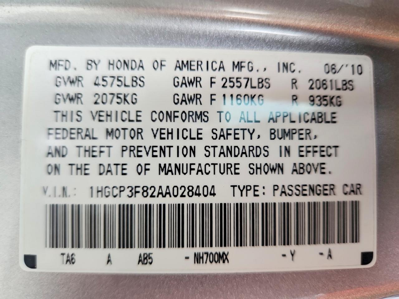2010 Honda Accord Exl Silver vin: 1HGCP3F82AA028404