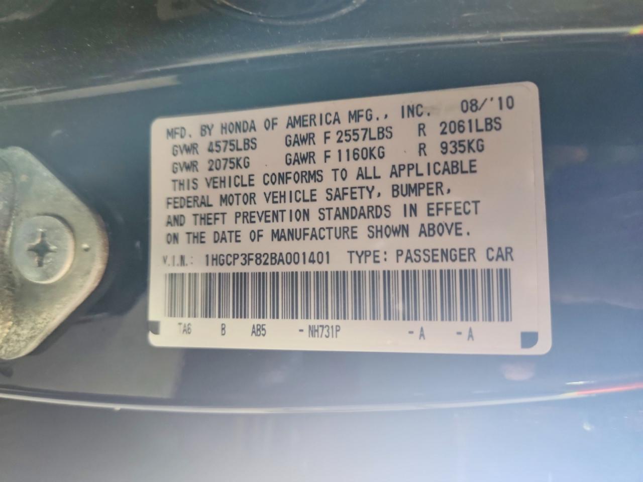 2011 Honda Accord Exl Black vin: 1HGCP3F82BA001401