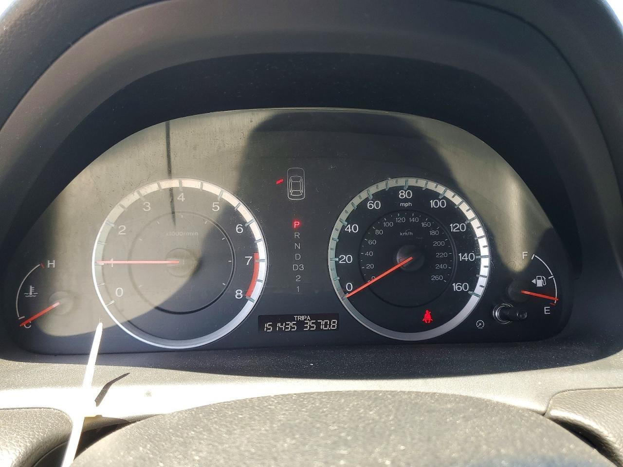 2011 Honda Accord Exl Серый vin: 1HGCP3F82BA005500