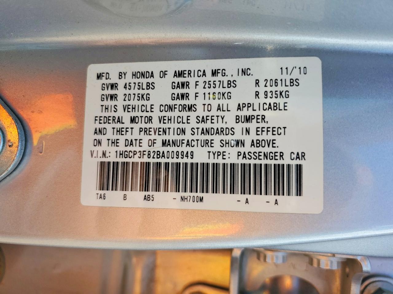 2011 Honda Accord Exl Silver vin: 1HGCP3F82BA009949