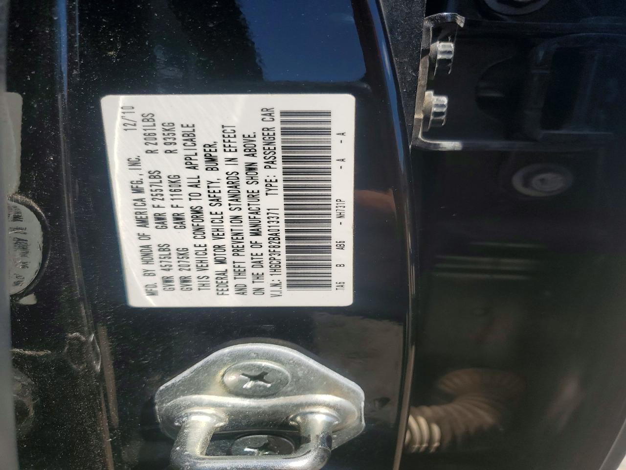 2011 Honda Accord Exl Black vin: 1HGCP3F82BA013371