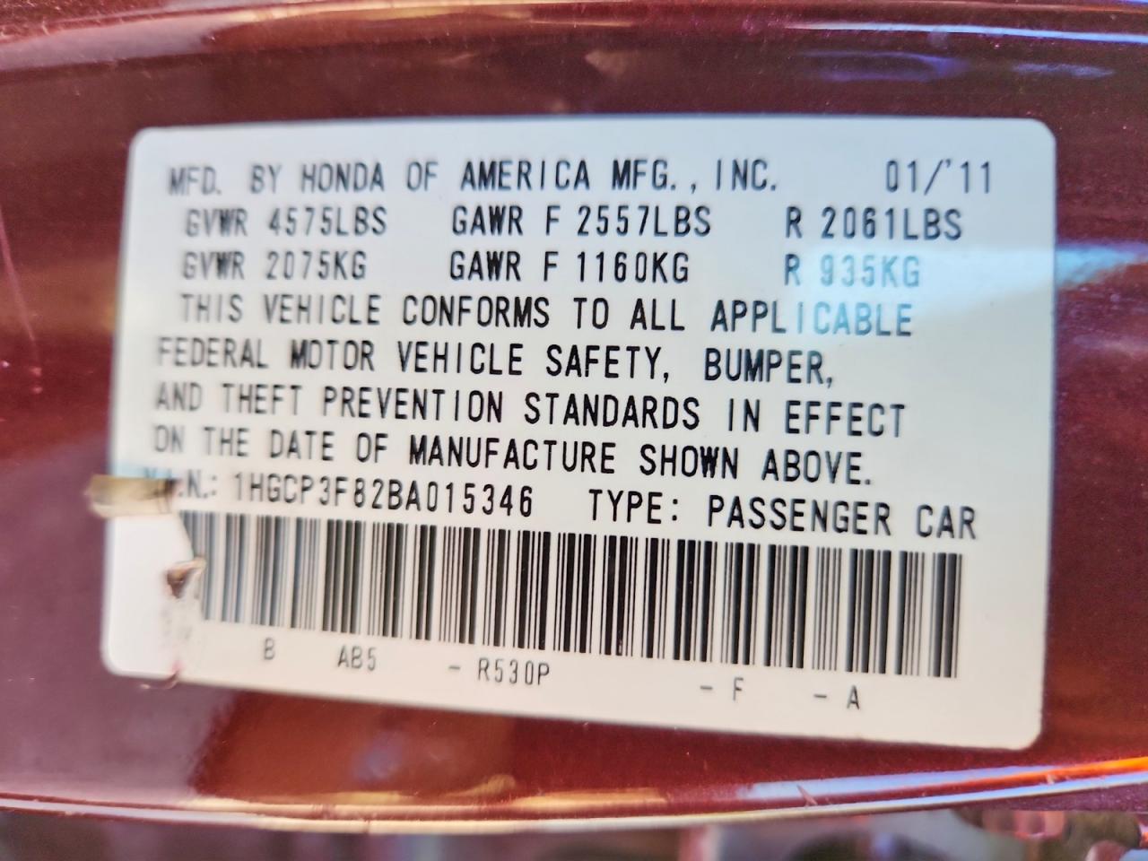 2011 Honda Accord Exl Burgundy vin: 1HGCP3F82BA015346