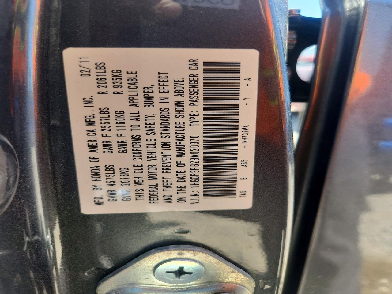 2011 Honda Accord Exl Серый vin: 1HGCP3F82BA020370