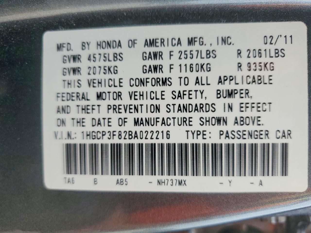 2011 Honda Accord Exl Gray vin: 1HGCP3F82BA022216