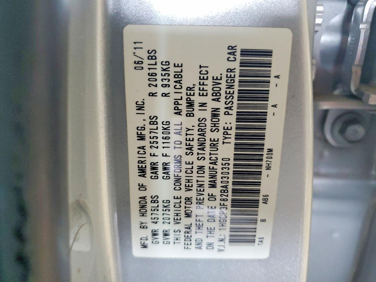 2011 Honda Accord Exl Silver vin: 1HGCP3F82BA030350