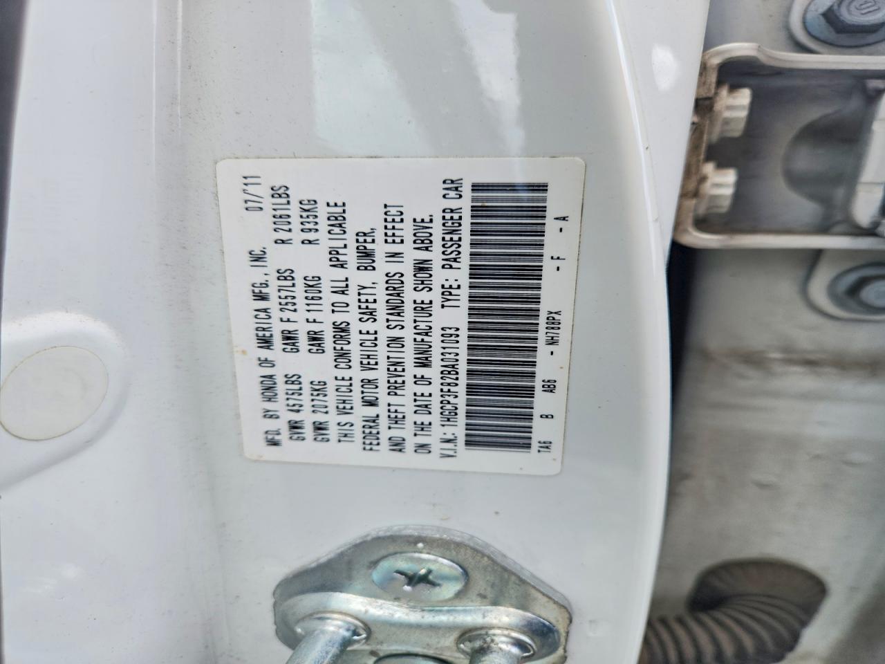 2011 Honda Accord Exl Белый vin: 1HGCP3F82BA031093