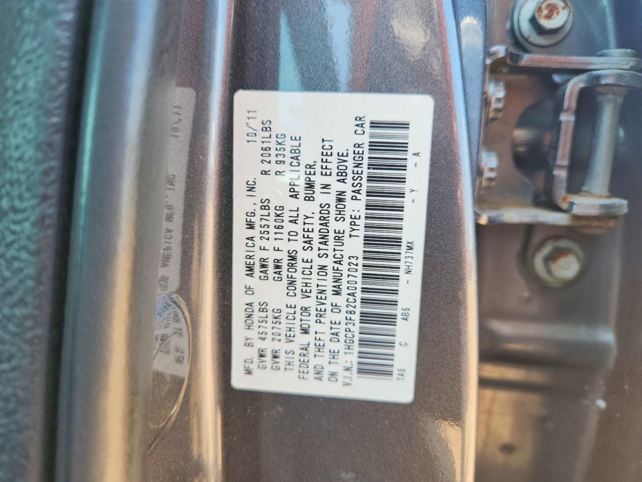 2012 Honda Accord Exl Gray vin: 1HGCP3F82CA007023