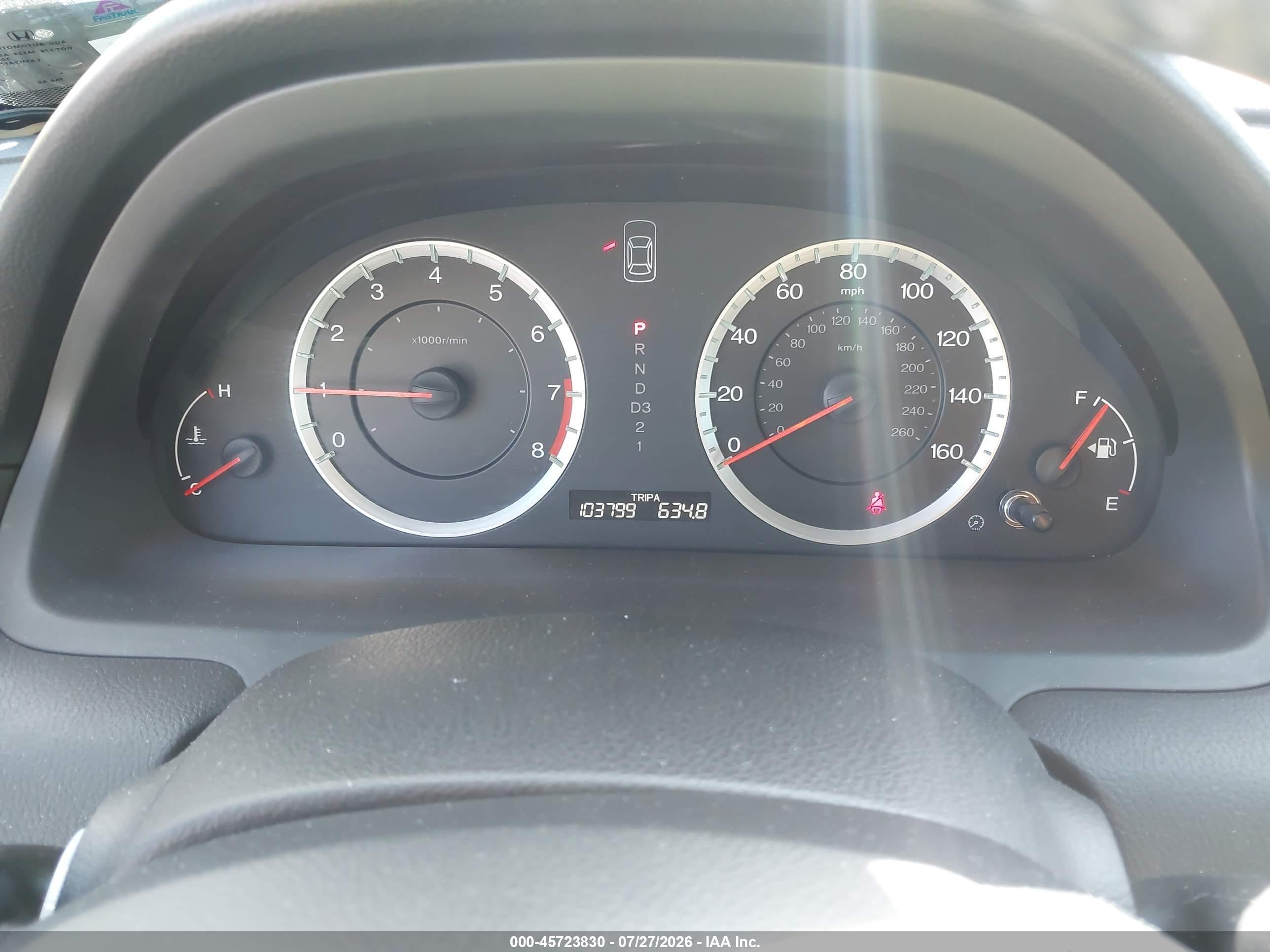 2012 Honda Accord 3.5 Ex-l White vin: 1HGCP3F82CA010052