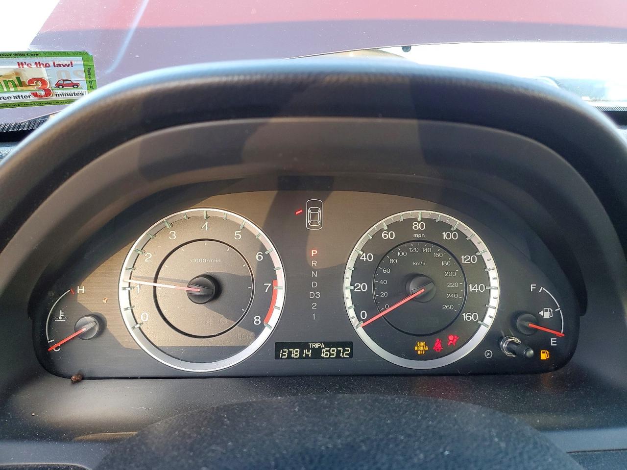 2012 Honda Accord Exl Maroon vin: 1HGCP3F82CA012576