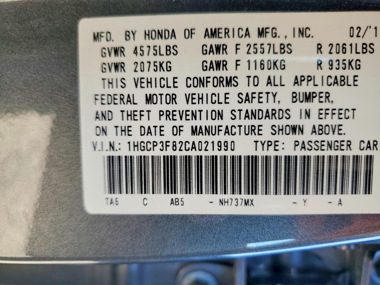 2012 Honda Accord Exl Gray vin: 1HGCP3F82CA021990