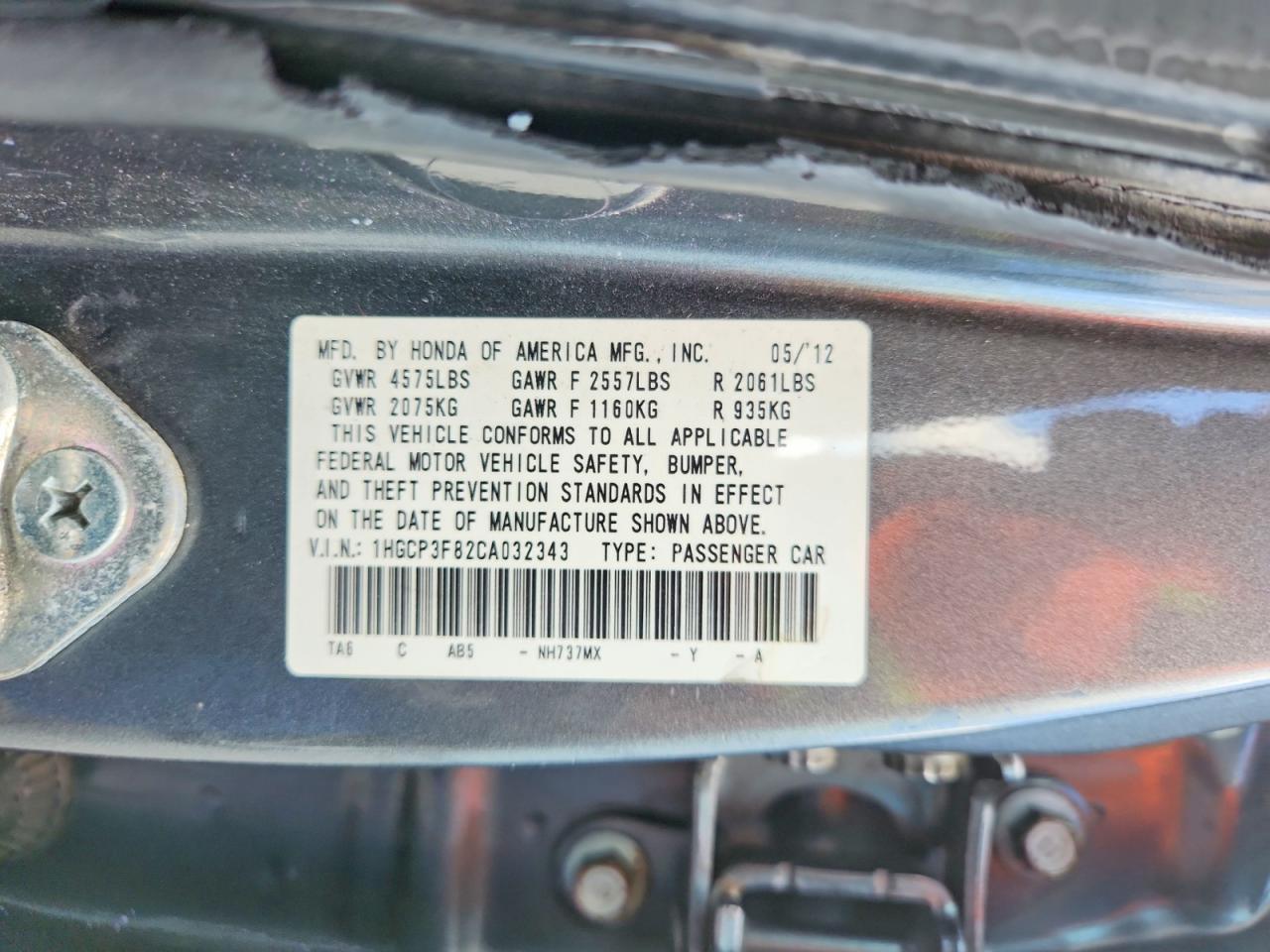 2012 Honda Accord Exl Gray vin: 1HGCP3F82CA032343