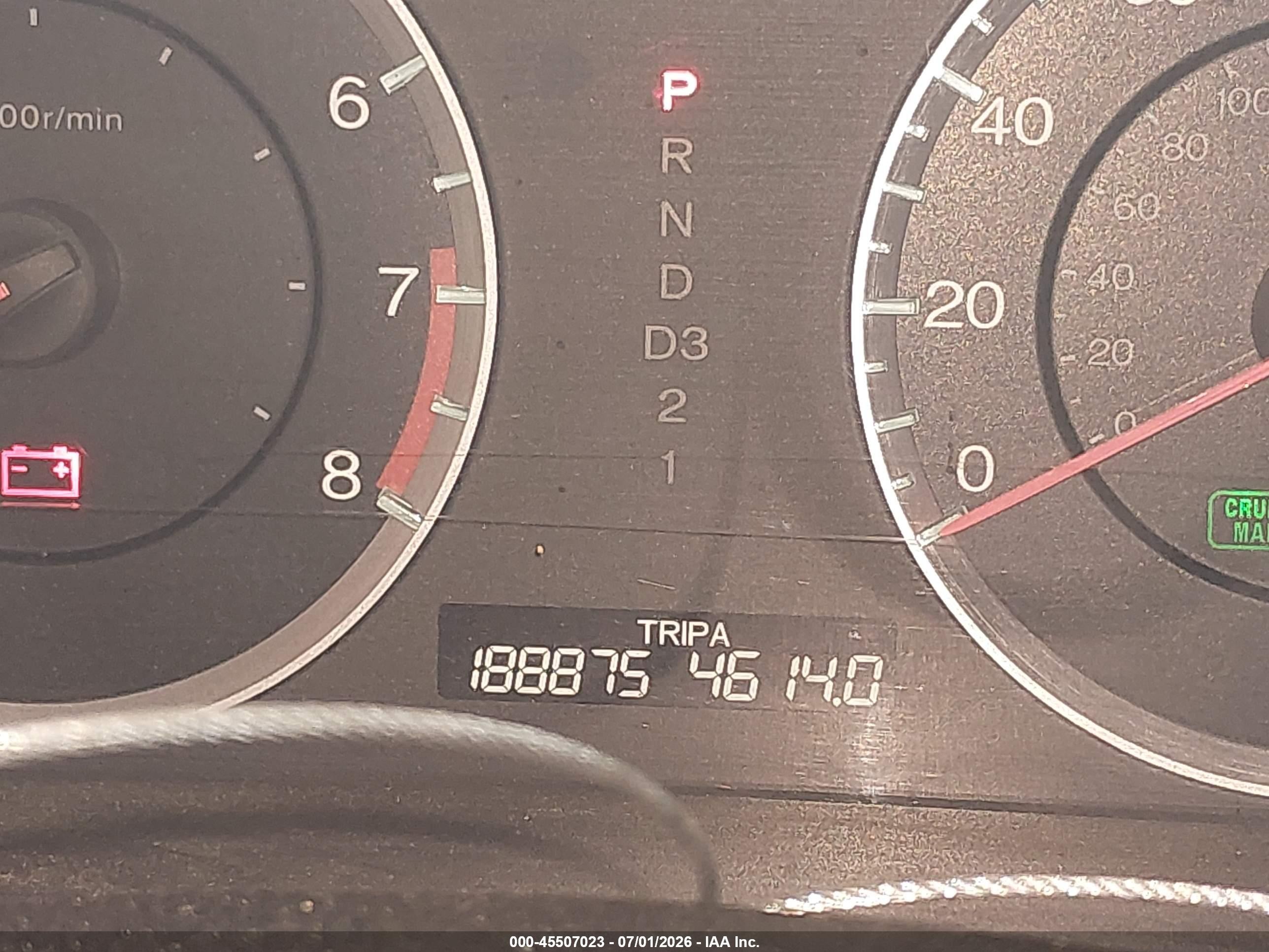 2012 Honda Accord 3.5 Ex-l White vin: 1HGCP3F82CA033413