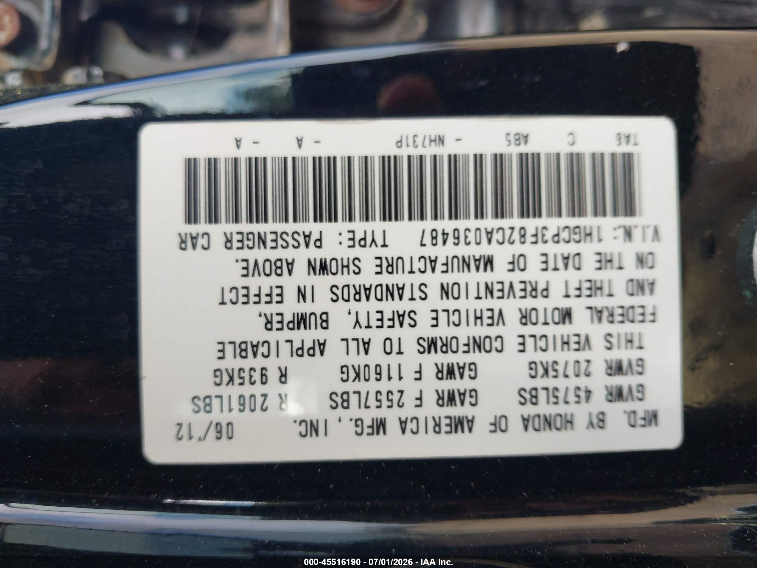 2012 Honda Accord 3.5 Ex-l Синий vin: 1HGCP3F82CA036487