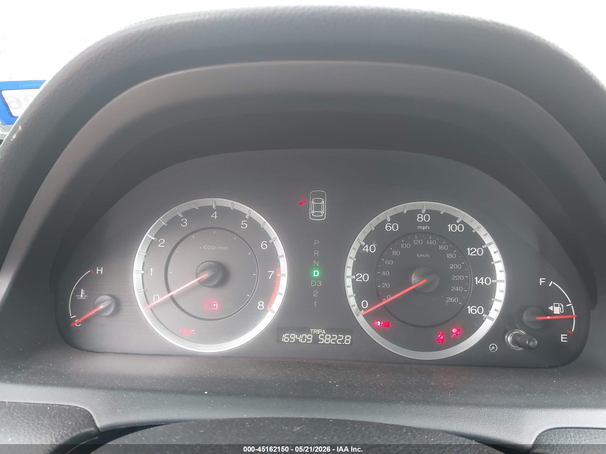 2012 Honda Accord 3.5 Ex-l Серебряный vin: 1HGCP3F82CA036621