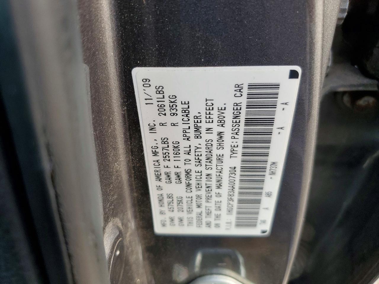 2010 Honda Accord Exl Gray vin: 1HGCP3F83AA007304
