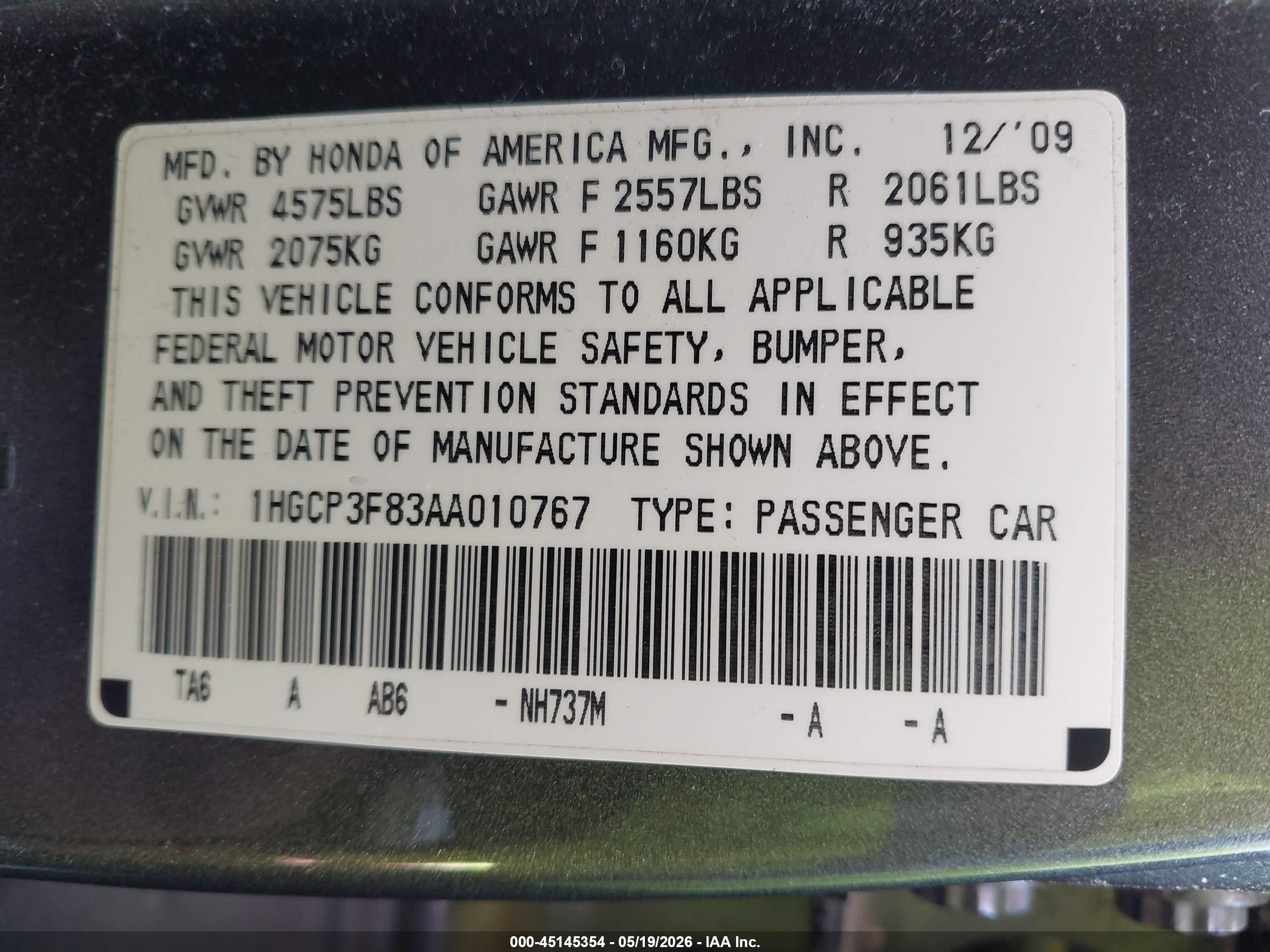 2010 Honda Accord 3.5 Ex-l Серый vin: 1HGCP3F83AA010767