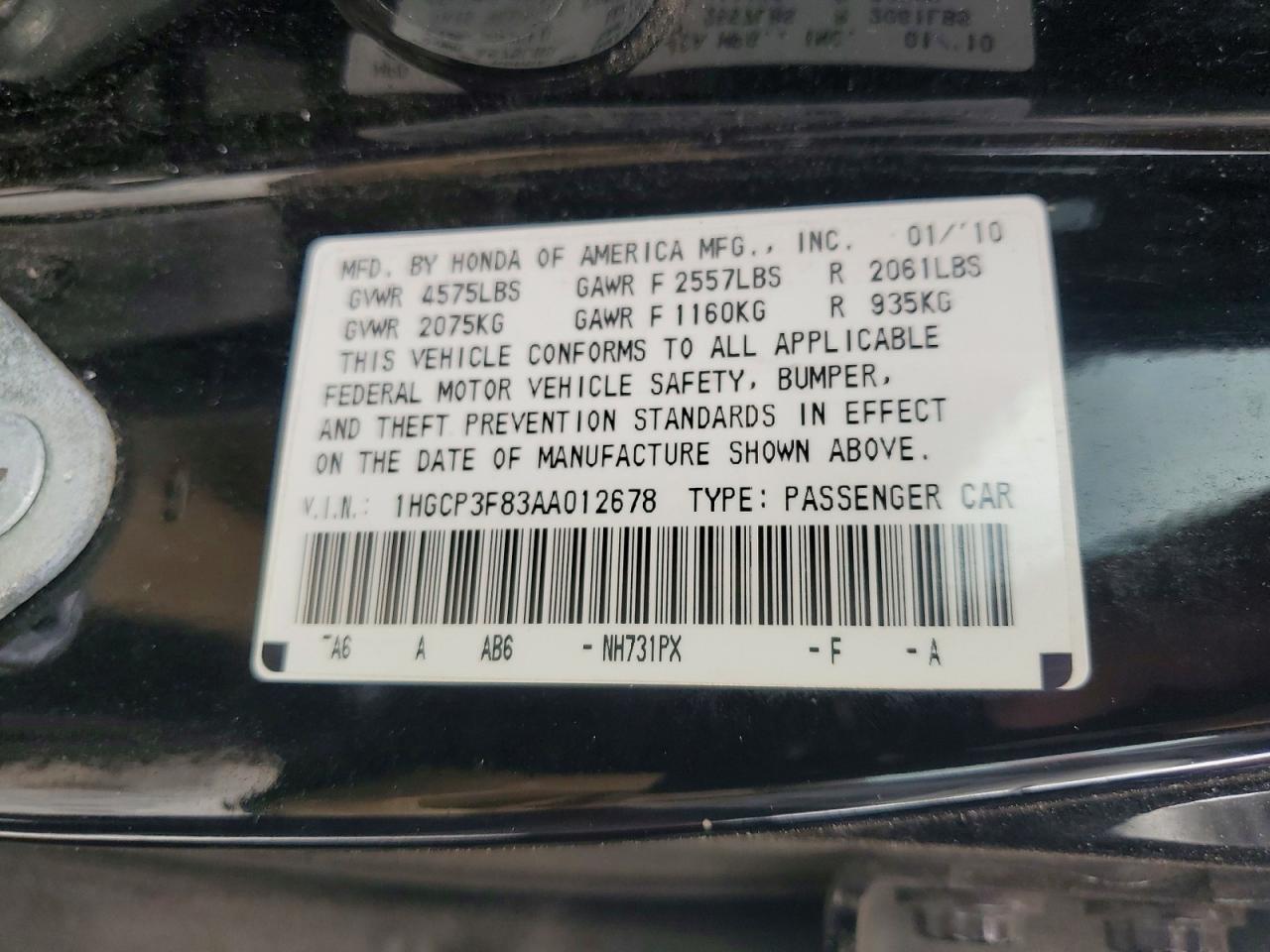2010 Honda Accord Exl Black vin: 1HGCP3F83AA012678
